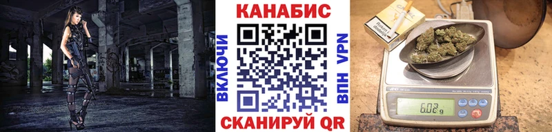 Виды наркоты Отрадное КОКАИН  Alpha PVP  Марихуана  ЭКСТАЗИ  МЕФ  Амфетамин 