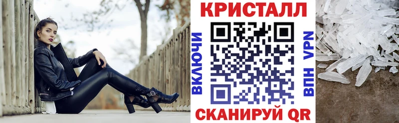 Amphetamine 98%  гидра tor  Отрадное 