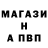 Амфетамин VHQ personkid21