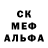КЕТАМИН VHQ Kiberstardust