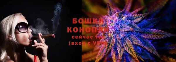 гашишное масло Волосово