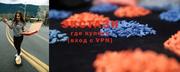 винт Верхний Тагил