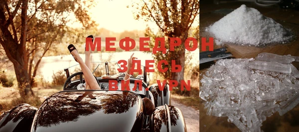 винт Верхний Тагил
