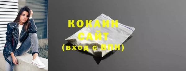 винт Верхний Тагил