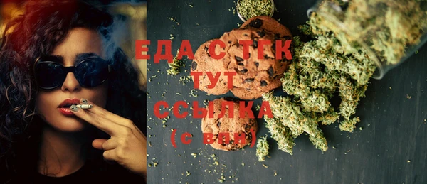 винт Верхний Тагил
